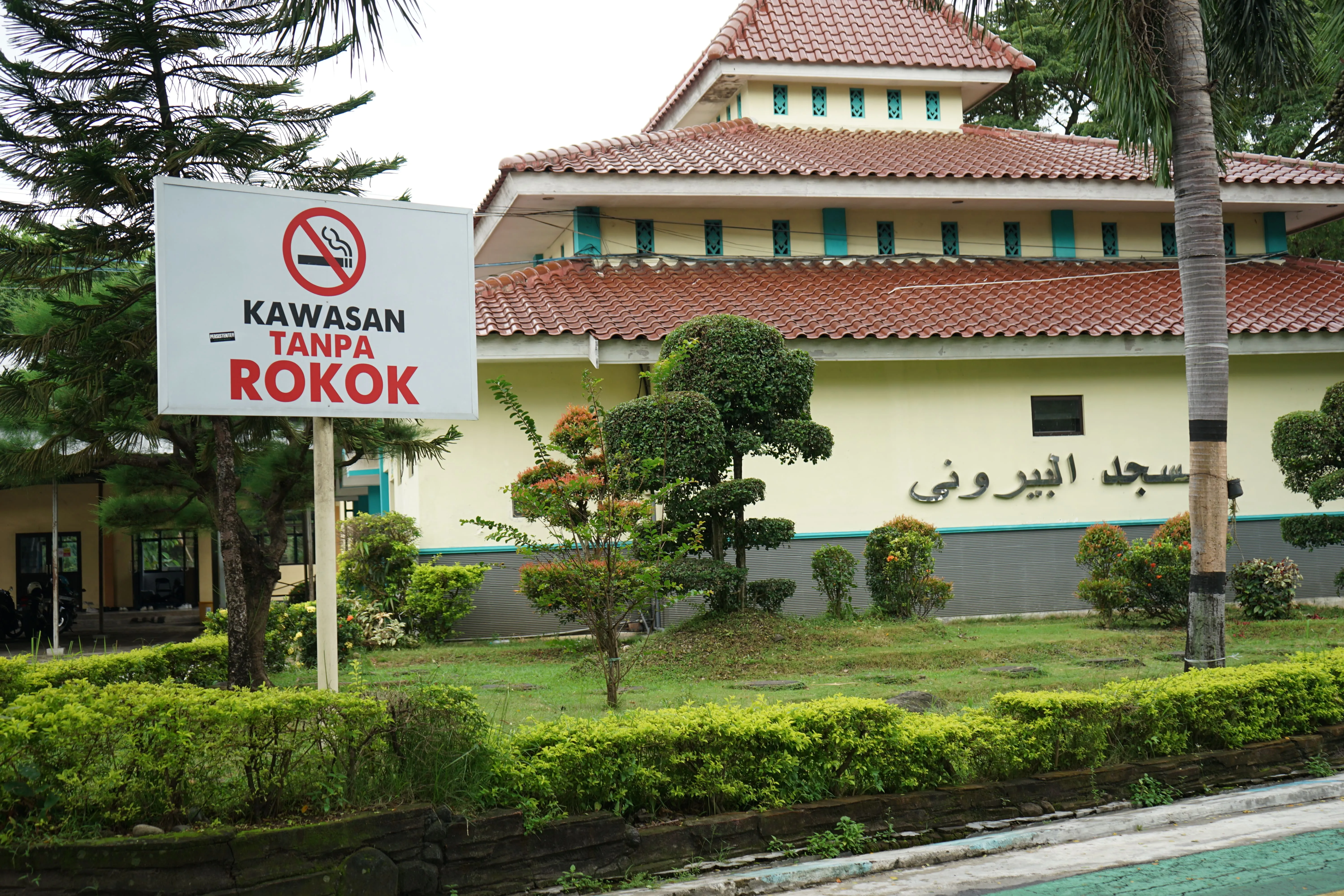 Aktivitas Siswa SKANESA